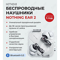 Наушники Nothing Ear 2