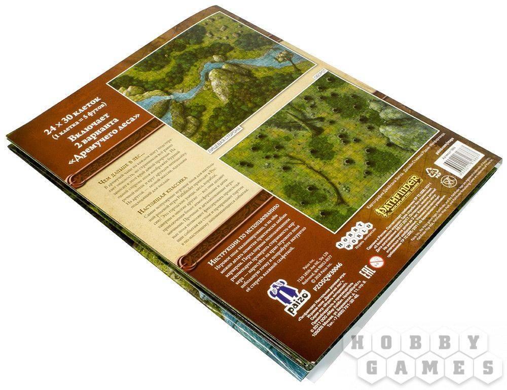 Игровое поле Дремучий лес. Pathfinder ролевая игра - фото 3 - id-p225153415