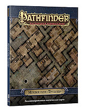 Игровое поле Трущобы. Pathfinder ролевая игра