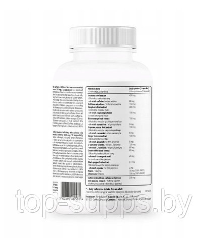 FitMax dMZRs33-g-loFICA3SNgG2, фото 2