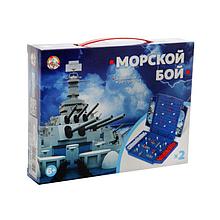 Настольная игра Морской бой (мини)