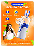 Компактный ультразвуковой ингалятор  для детей и взрослых MESH Nebulizer KWL-U101 (3 насадки, 3 режима, фото 3