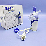 Компактный ультразвуковой ингалятор  для детей и взрослых MESH Nebulizer KWL-U101 (3 насадки, 3 режима, фото 10