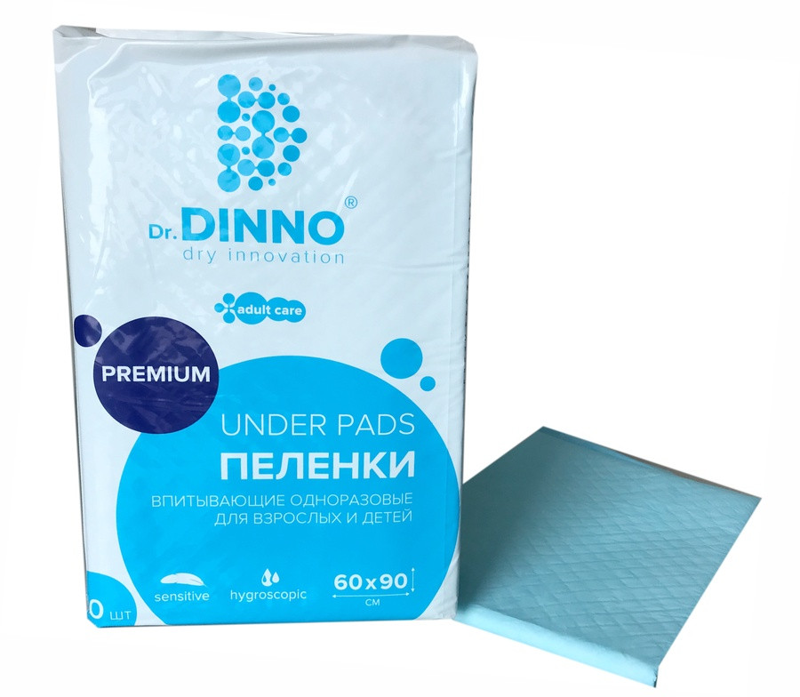 Пеленки впитывающие одноразовые для взрослых и детей Dr.Dinno Premium 60 х 90 см, 10 шт - фото 1 - id-p225161716