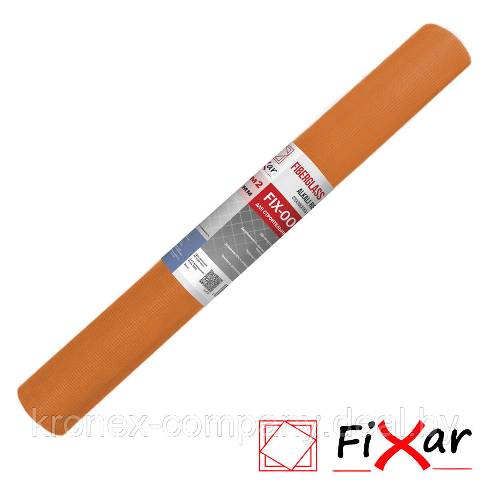 Стеклосетка штукатурная FIXAR CCШ-160, 5х5 мм, разрыв 2000, оранжевая, рулон 1х10м - фото 1 - id-p223429148