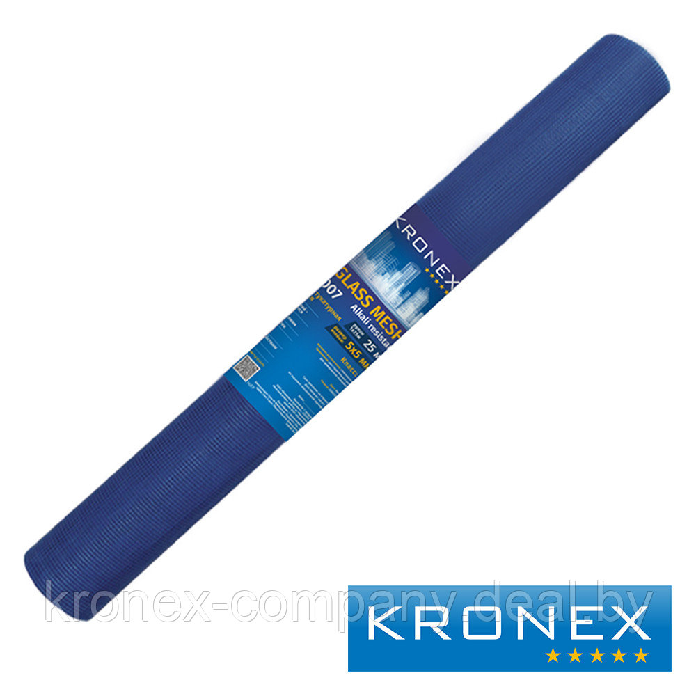 Стеклосетка штукатурная KRONEX ССШ-160 ГОСТ Р 55225-2017, 5х5 мм, разрыв 2200, синяя, рулон 1х25м - фото 1 - id-p223429151