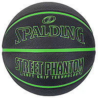 Мяч баскетбольный 7 SPALDING Phantom black-green