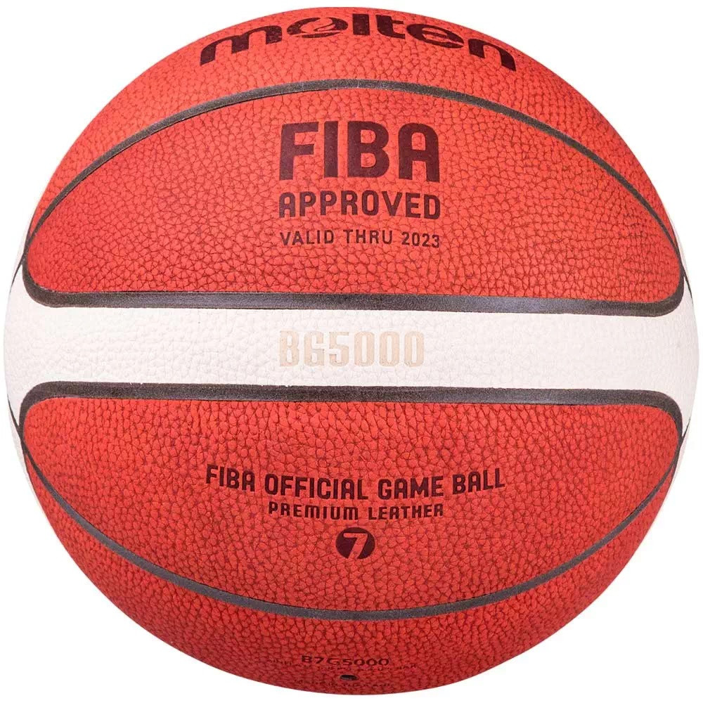 Мяч баскетбольный 7 MOLTEN B7G5000 FIBA - фото 1 - id-p225161979