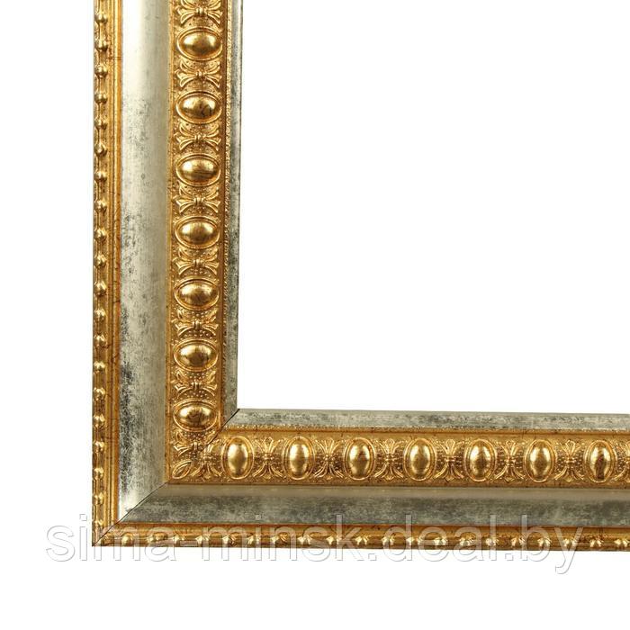 Рама для картин (зеркал) 50 х 50 х 4,5 см, пластиковая, Charlotta, золотая - фото 2 - id-p225163147