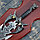 Сувенирный меч на планшете, змеи на уголках эфеса, 56 см, фото 4