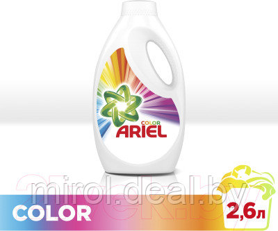 Гель для стирки Ariel Color - фото 2 - id-p225163581
