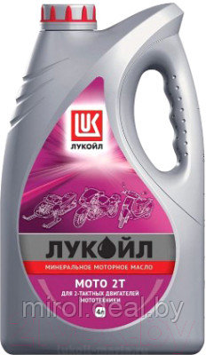 Моторное масло Лукойл Мото 2Т / 132720 / 19557 - фото 1 - id-p225163930