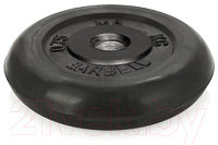 Диск для штанги MB Barbell d26мм 0.75кг