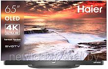 OLED телевизор Haier 65 OLED S9 Ultra