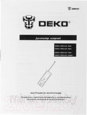 Лазерный дальномер Deko LRD110-40m / 065-0205-1 - фото 6 - id-p225164507