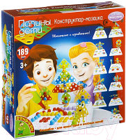 Развивающая игрушка Bondibon ВВ2093