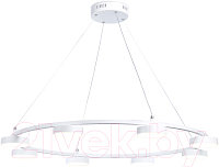 Потолочный светильник Ambrella Comfort / FL51761