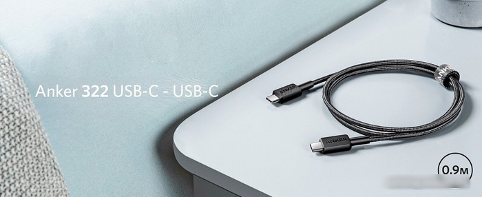 Кабель Anker PowerLine 322 USB Type-C - USB Type-C A81F6G11 (1.8 м, черный) - фото 2 - id-p225165235
