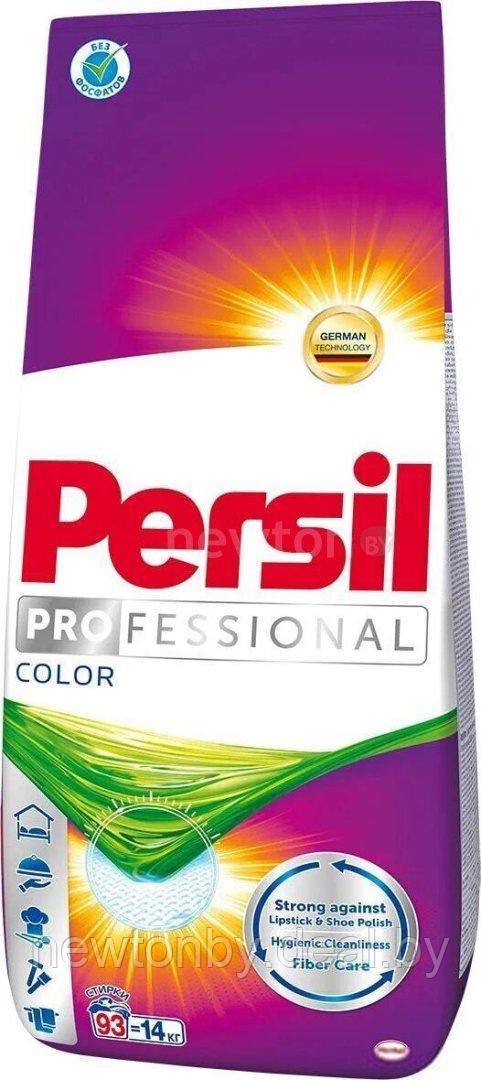 Стиральный порошок Persil Professional Color 14 кг - фото 1 - id-p225168234