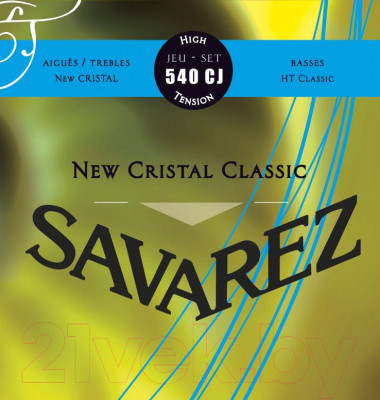 Струны для классической гитары Savarez 540CJ - фото 1 - id-p225167959