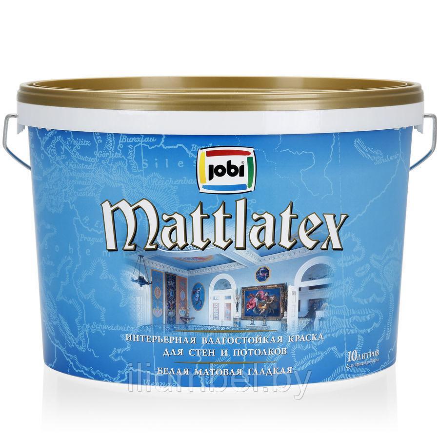 JOBI Mattlatex влагостойкая интерьерная краска 10л