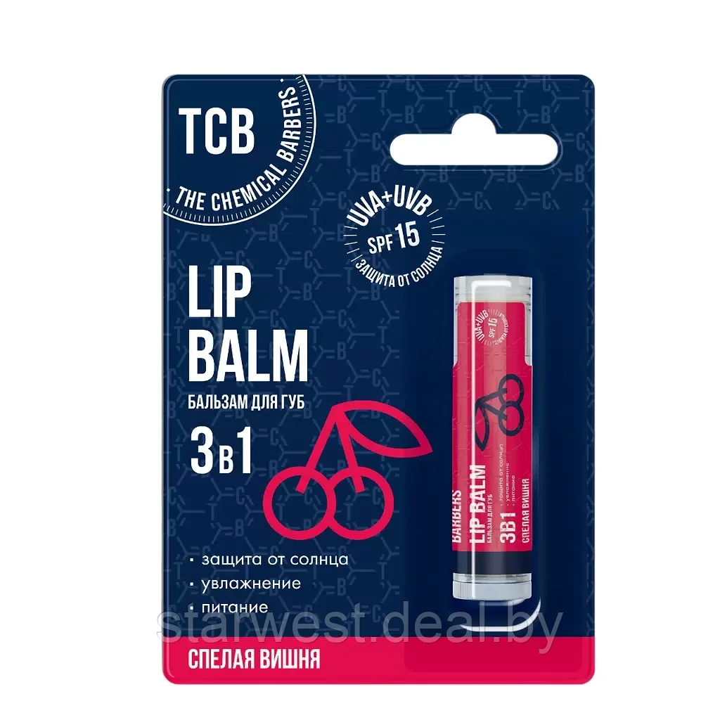 The Chemical Barbers Lip Balm 3 в 1 Спелая Вишня 5 г Бальзам для губ / Помада SPF 15 увлажняющий и питающий - фото 2 - id-p225168974