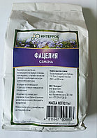 Семена Фацелия сидерат, медонос (упаковка 1 кг)
