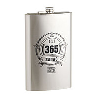 Фляжка, 1.92 л, 64 oz "365 годовой запас"