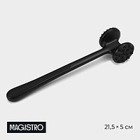 Молоток для мяса Magistro Vantablack, цвет чёрный