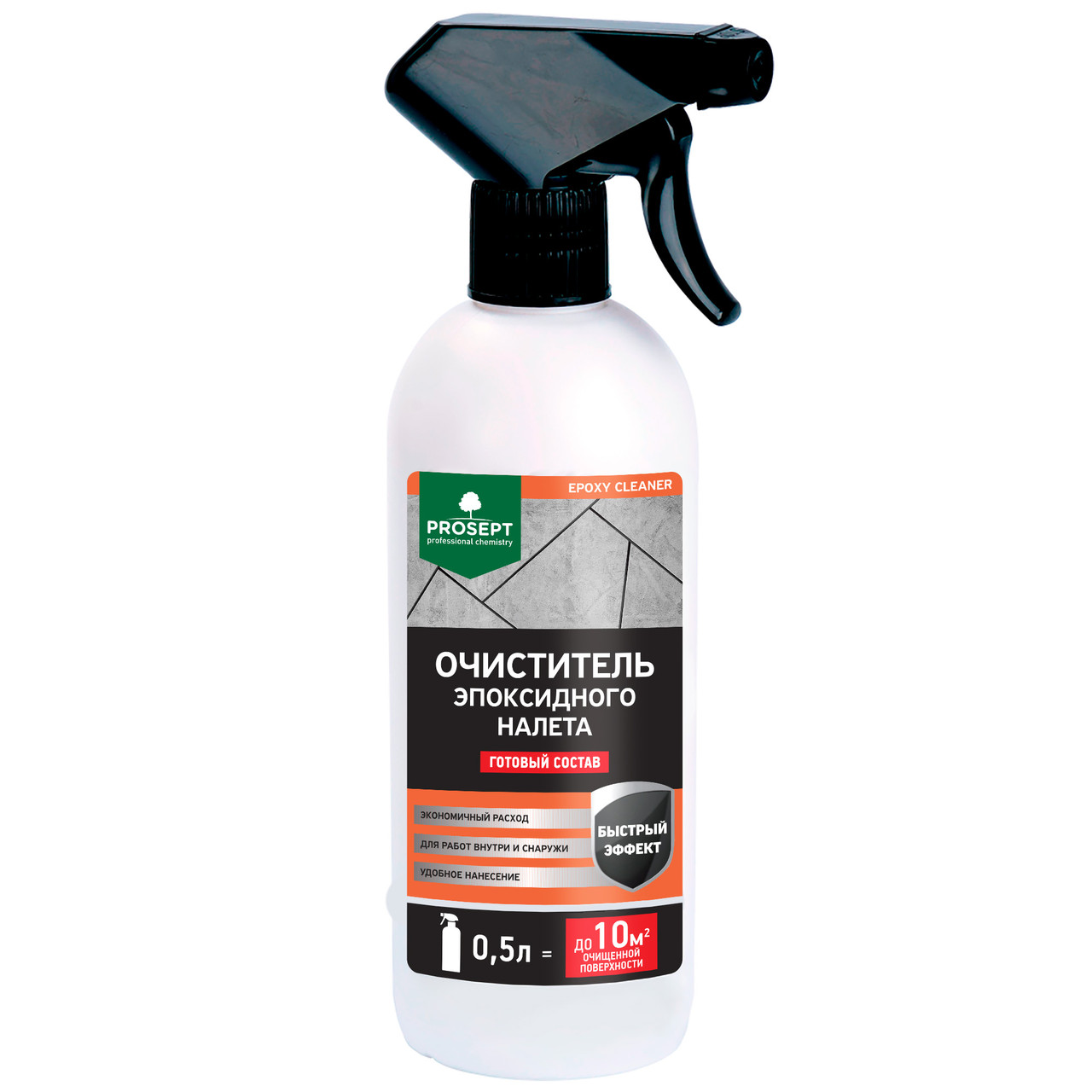PROSEPT Epoxy Cleaner Очиститель эпоксидного налета,  готовый состав  0,5 л