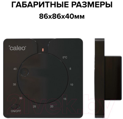 Терморегулятор для теплого пола Caleo С430 - фото 4 - id-p225170295