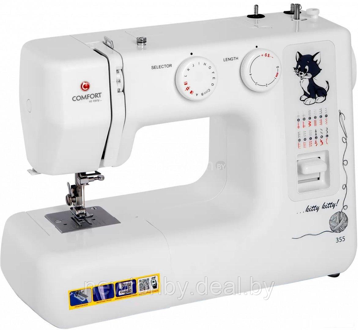 Электромеханическая швейная машина Comfort 355 - фото 1 - id-p225171244