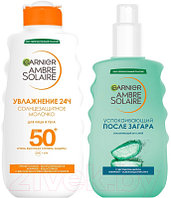 Набор косметики для тела Garnier Ambre Solaire Молочко SPF 50 200мл+Спрей после загара 200мл