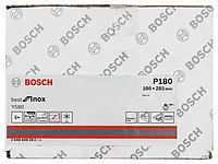 Шлифлента 100x285мм K180 Y580 Best for INOX (-5-) по нержавейке, (2.608.608.Z83) BOSCH