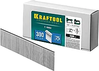 Гвозди для нейлера тип 300, 25мм, 5000 шт (31785-25) KRAFTOOL