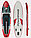 Сапборд SUP Board POWERFANS (320х84х15), арт. TA004-001 (красный), фото 3
