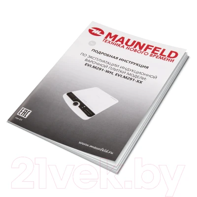 Электрическая настольная плита Maunfeld EVI.M291-WH - фото 10 - id-p225179407