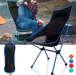 Кресло туристическое складное Camping chair для отдыха на природе