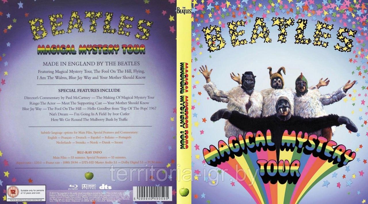 The Beatles - Magical mystery tour - фото 1 - id-p61325346