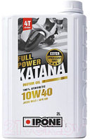 Моторное масло Ipone Full Power Katana Synthetic 10W40 / 800360