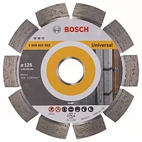 Круг алмазный сегм. 125x12х22.23 мм Expert for Universal (2 608 602 565) BOSCH