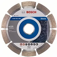 Круг алмазный сегм. 125х2.0х10x22.23 мм Гранит Standart (2 608 602 598) BOSCH