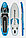 Сапборд SUP Board POWERFANS (320х84х15), арт. TA004-004 (синий), фото 3