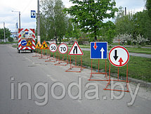 Светодиодный Автономный дорожный знак 1.23 Дорожные работы, фото 3