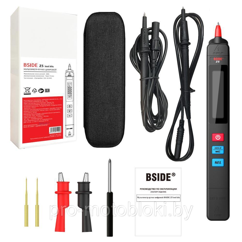 Мультиметр-ручка цифровой BSIDE Z5 tool kits - фото 1 - id-p225181868