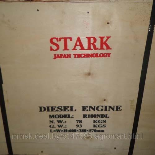 Двигатель дизельный Stark R180NDL (8л.с.) - фото 7 - id-p165456951