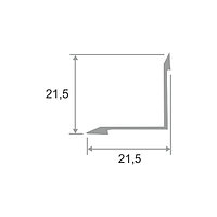 Внутренний угловой порог  21х21мм 270см