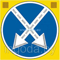 Активный Светодиодный знак 4.2.3 - 1200х1200 мм, круг 1200 мм, фото 2