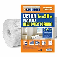 Сетка малярная, стекловолокно, 1х50 м, ячейка 2.5х2.5мм, белая (2147) 4Walls