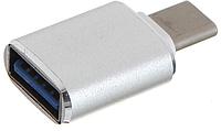 GCR Переходник USB Type C на USB 3.0, M/AF, золотой, GCR-52301 Greenconnect